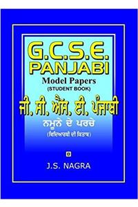 GCSE Panjabi Model Papers - Student Book