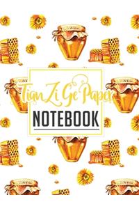 Tian Zi Ge Paper Notebook