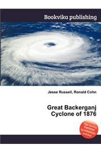 Great Backerganj Cyclone of 1876