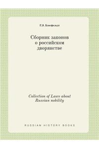 Collection of Laws about Russian Nobility