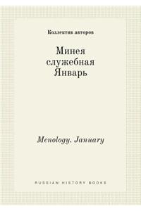 Menology. January