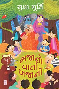 Majano Vartakhajano [paperback] Sudha Murty [Jan 01, 2018]...