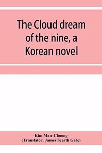 cloud dream of the nine, a Korean novel