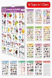 My First ALL IN ONE SPIRAL CHART ENGLISH-HINDI : Learning Chart book for kids, Educational Chart for toddlers, Collection With 16 Topics, birthday gifts for Kids