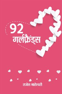 92 Girlfriends