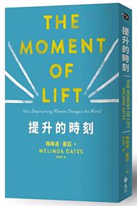 The Moment of Lift