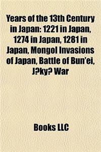 Years of the 13th Century in Japan