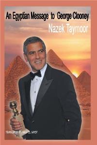 Egyptian Message to George Clooney