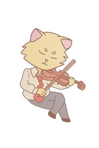 Violin Music Cat Notebook