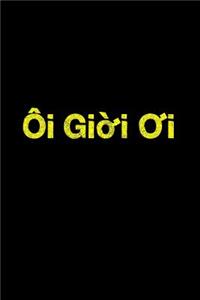 Vietnamese Language Gift Notebook