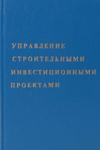 Kaiser Heinrich VI (German Edition)