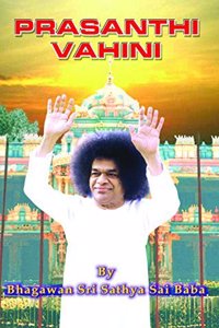 Prasanthi Vahini (Vahini)