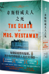 The Death of Mrs. Westaway