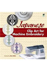 Japanese Clip Art for Machine Embroidery
