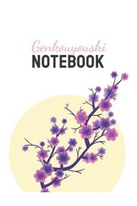 Genkouyoushi Notebook