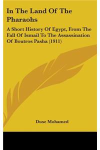 In The Land Of The Pharaohs