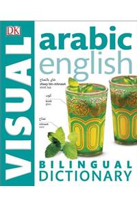 Arabic-English Bilingual Visual Dictionary