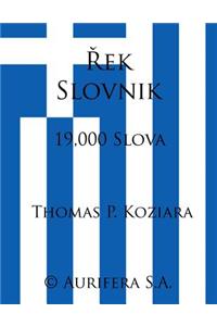 Rek Slovnik