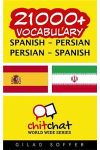 21000+ Spanish - Persian Persian - Spanish Vocabulary
