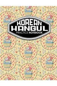 Korean Hangul Practice Notebook