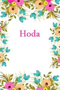 Hoda: Hoda Journal Diary Notebook