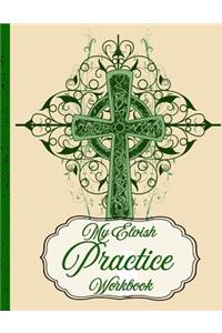 My Elvish Practice Workbook