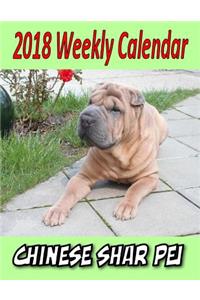 2018 Weekly Calendar Chinese Shar Pei