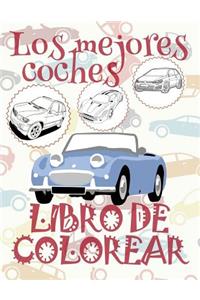 ✌ Los mejores coches