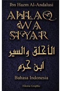 Ahlaq Wa Siyar in Bahasa Indonesian Language