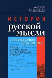 technique of the modern orchestra; a manual of practical instrumentation