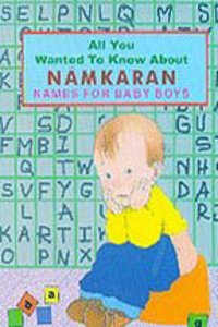 Namkaran