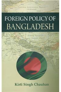 Foreign Policy of Bangladesh