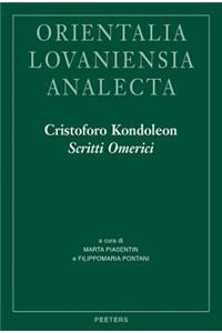 Cristoforo Kondoleon, Scritti Omerici