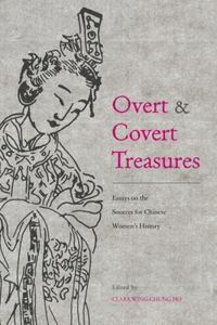 Overt and Covert Treasures