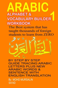 Arabic Alphabets & Vocabulary Builder 1