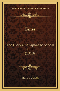 Tama