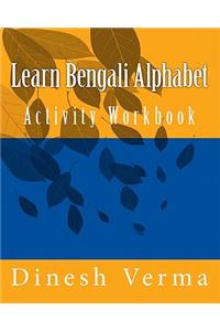 Learn Bengali Alphabet Activity Workbook
