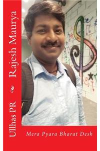 Rajesh Maurya