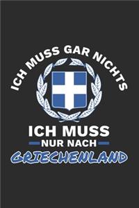Griechenland Notizbuch