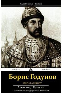 Boris Godunov