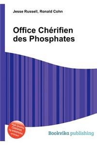 Office Cherifien Des Phosphates