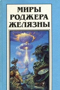 779 tarikh.abn.khayyat