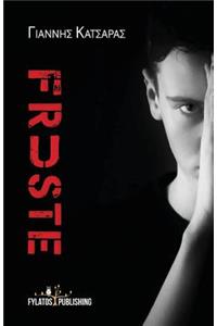 Fruste