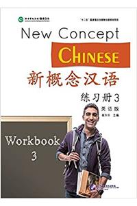 New Concept Chinese Vol.3 - Workbook