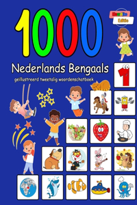 1000 Nederlands Bengaals geïllustreerd tweetalig woordenschatboek