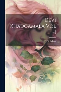 Devi Khadgamala Vol -1