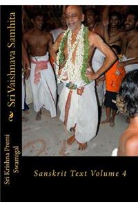 Sri Vaishnava Samhita