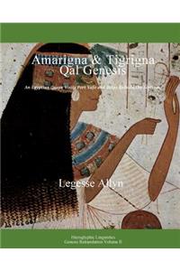 Amarigna & Tigrigna Qal Genesis