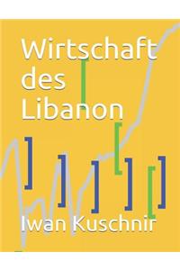 Wirtschaft des Libanon