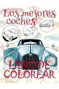 ✌ Los mejores coches ✎ Libro de Colorear Carros Colorear Niños 5 Años ✍ Libro de Colorear Niños